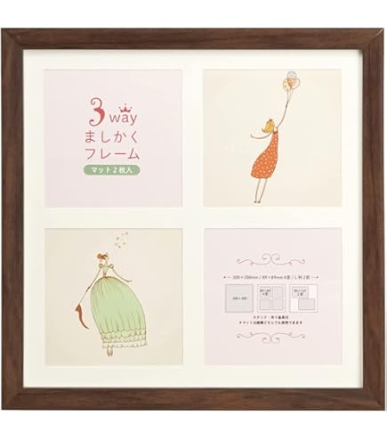 Amazon.co.jp: フォトフレーム 正方形 20角 木製額縁 2枚セット ウッド